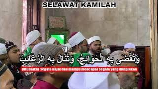 Alunan Merdu Bacaan Selawat Kamilah / Tafrijiyyah / Munjiyyah (Ulang bacaan selama 1 jam)