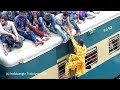 Life Risk Climbing on Train of Woman Before Eid Day 2019 / Jamuna Express - Bangladesh Railway