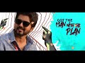 Master - Master the Blaster Lyric | Thalapathy Vijay | AnirudhRavichander | LokeshKanagaraj Mp3 Song