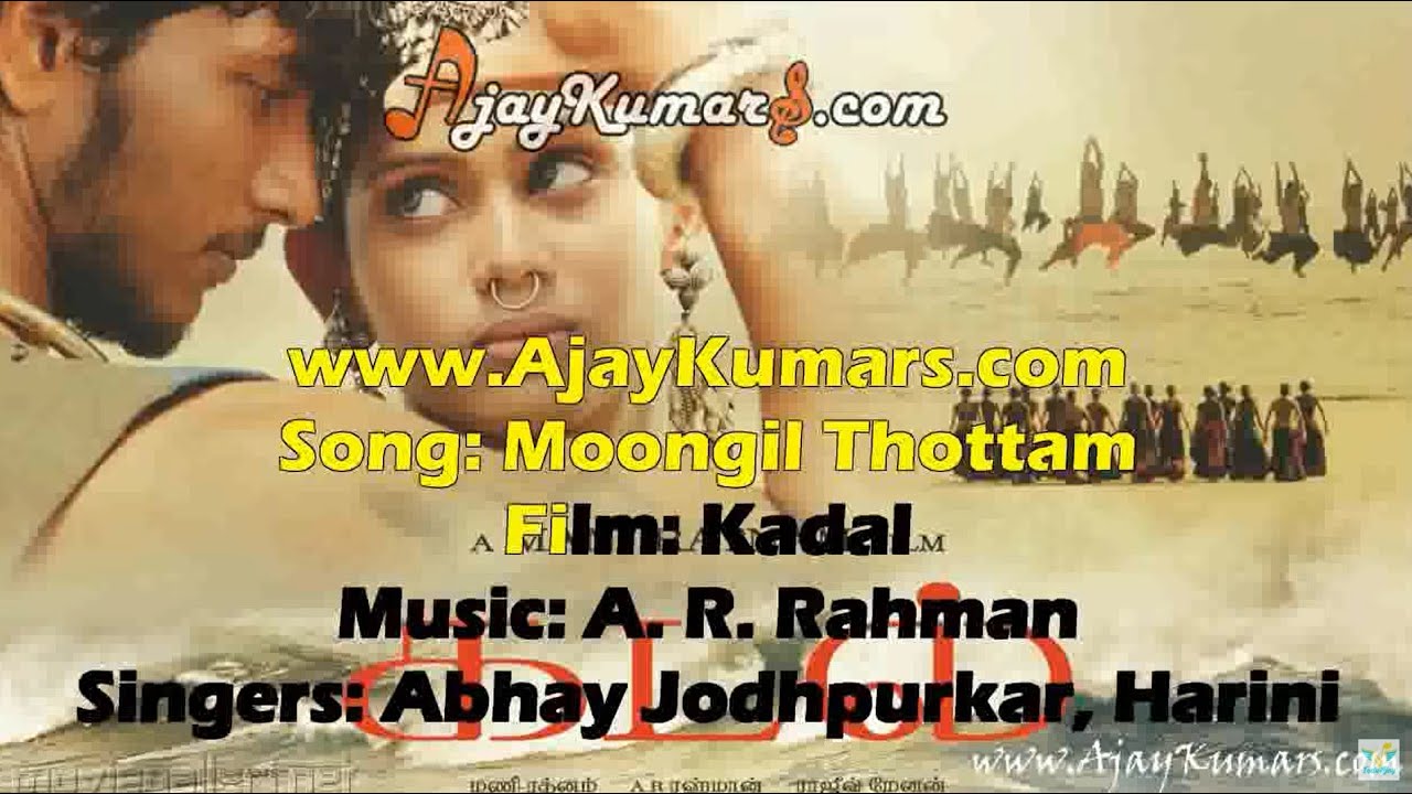 Moongil Thottam Hq Karaoke With Lyrics Sing Along Version Www Ajaykumars Com Youtube Vennilave vennilave song from minsara kanavu tamil movie songs. moongil thottam hq karaoke with lyrics