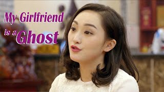 My Girlfriend is a Ghost | Fantasy Love Story Romance film, Full Movie HD