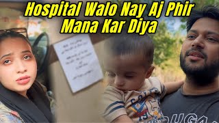 Sari Khushi Aik Taraf Lakin Ab Ye Masla Hum Say Hal Nahi Ho Raha || Aqsa Ali Vlogs