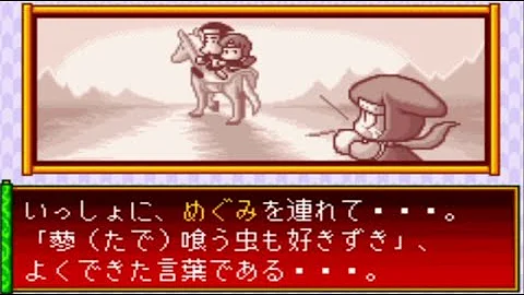 死亡集 心中エンド パワポケ5 イベント Mp3 死亡集 心中エンド パワポケ5 イベント Mp3