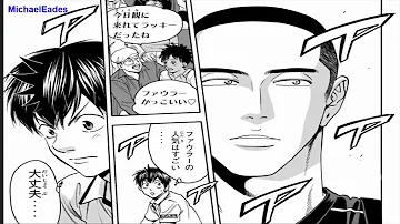 ベイビーステップ 448 ベイビーステップ 448