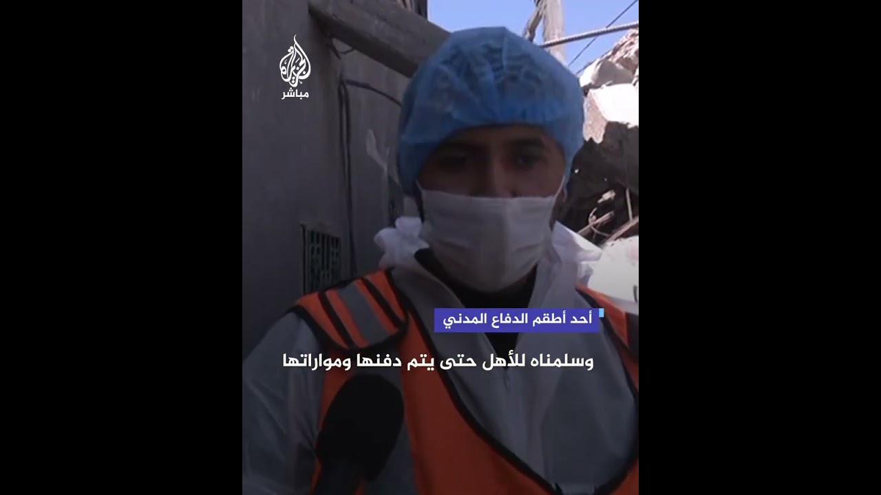 مشاهد صعبة لانتشال جثثًا متحلّلة تحت الأنقاض في خان يونس