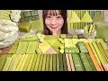 ASMR Frozen Matcha Chocolate 🍵🍫【Mukbang/ Eating Sounds】【English subtitles】