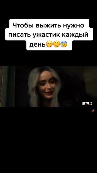 ночные тетради#фильм#кинотоп#ужасы - YouTube