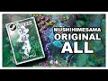 Mushihimesama - Original : ALL (10mill)