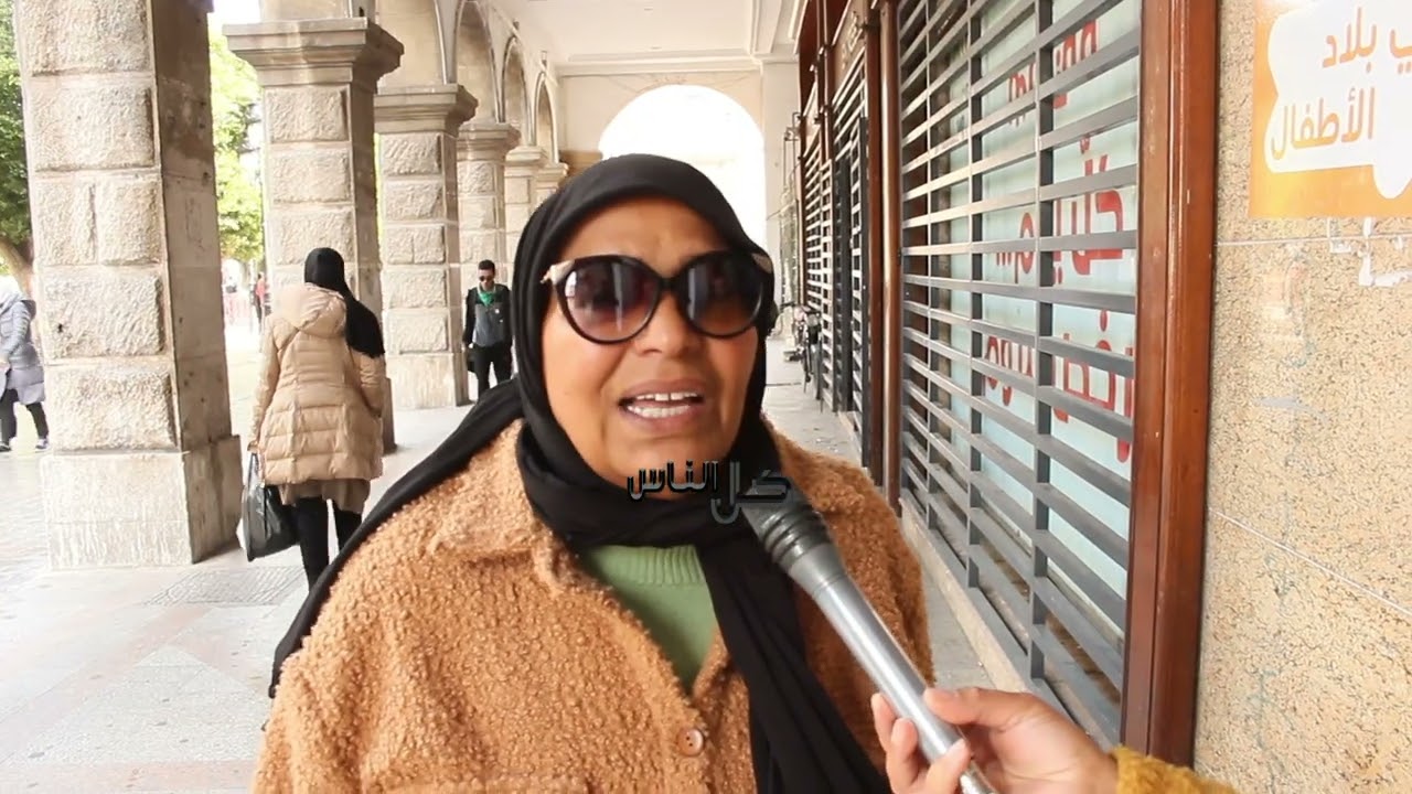 نعيش في فرنسا مع أولادي كل عام في رمضان يعطوني حق الملح ،خسرت حياتي و عمري في الغربة أما ربحت اولادي