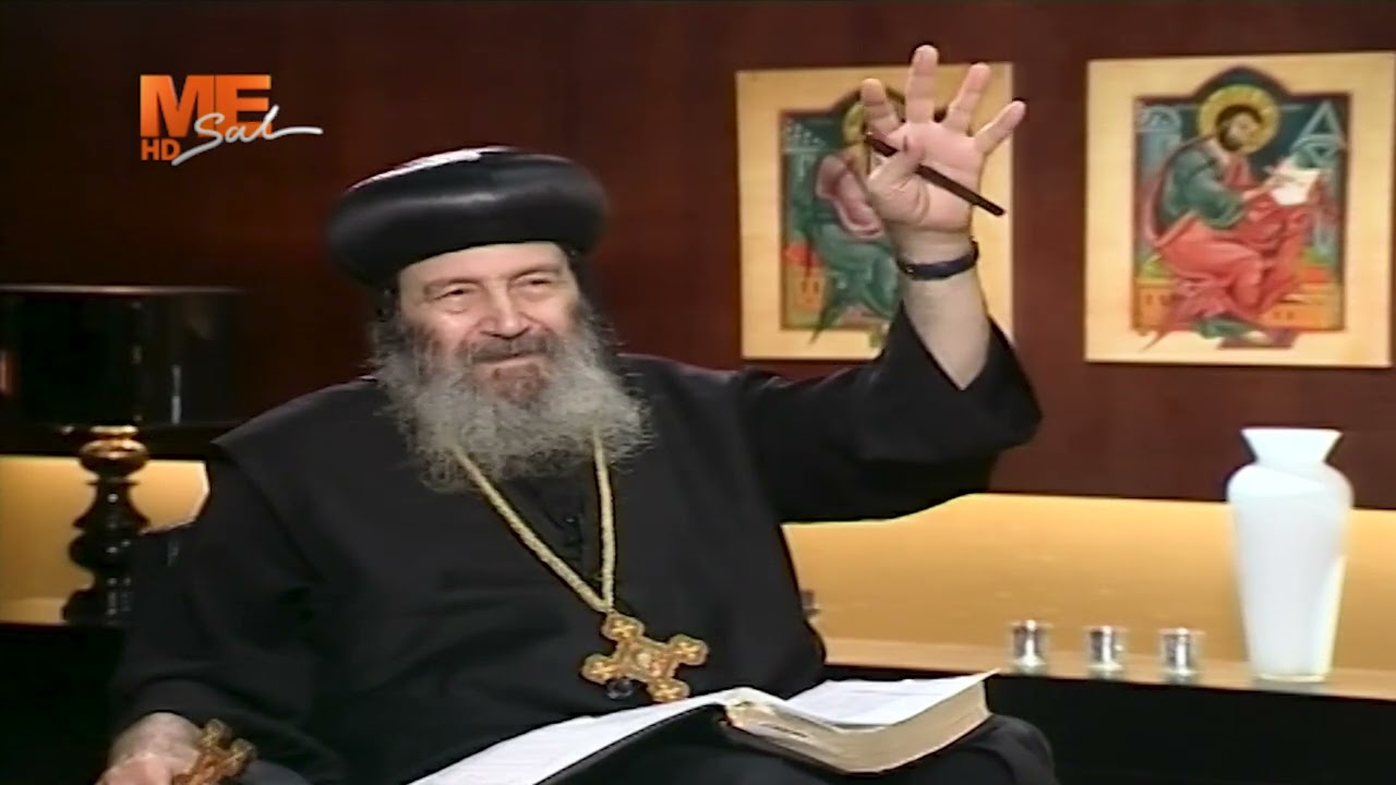 الثالوث القدوس | مع نيافة أنبا بيشوي | برنامج «ساعة ع الهوا»: إيماننا الأقدس.