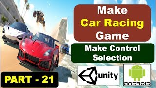 Make Control Selection in Unity 3D - Part 21
