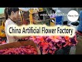 China artificial flower factory artificial flower material supplier artificial greenery showroom