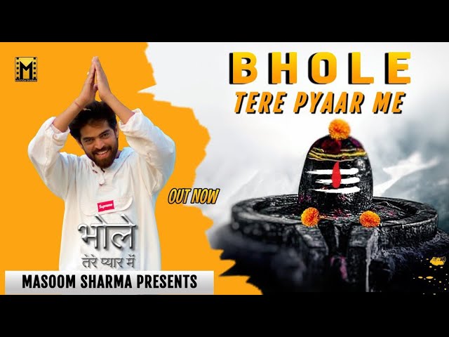 Watch Bhole tere bhagat khapitar || mar ke gota ganga bitar( official video) new masoom Sharma song | 2023 on YouTube
