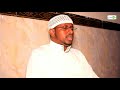 تلاوة مباركة بصوت الشيخ عبدالرحمن إبن الشيخ حسين باسي رواية حفص عن عاصم سورة النازعات تلاوة مباركة بصوت الشيخ عبدالرحمن إبن الشيخ حسين باسي رواية حفص عن عاصم سورة النازعات