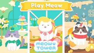 Meow Tower — нонограммы (от Studio Boxcat), геймплей на iOS (HD) screenshot 1