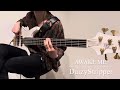 DaizyStripper/AWAKE ME! 弾いてみた