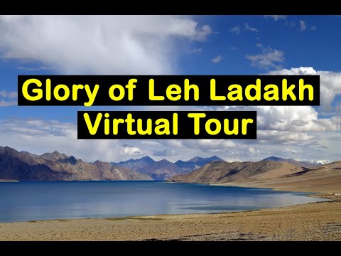 leh virtual tour