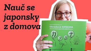 Jak se naučit japonsky z domova? Konkrétní tipy, rady a zkušenosti