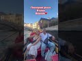 Италия.Венеция день последний 11