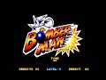 Long play retro style Neo Bomberman on PC with Neogeo Emu