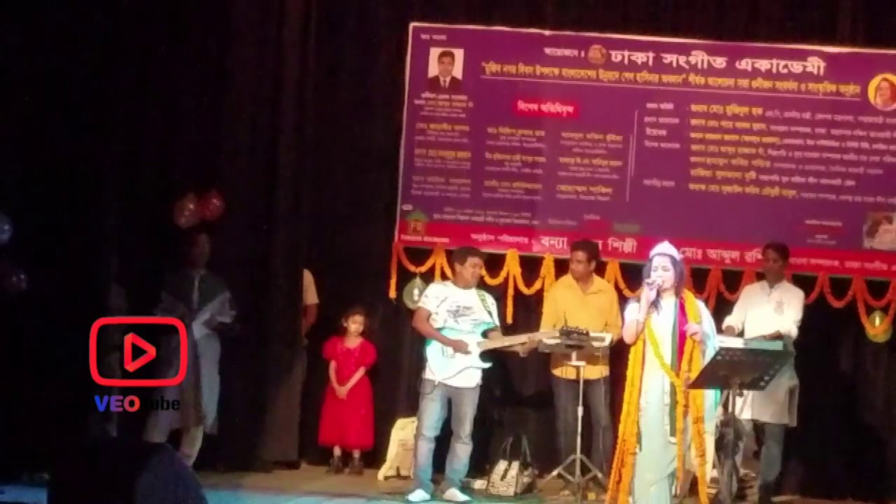 Song Rong Song Rong Chota Jeans er pant pora - YouTube
