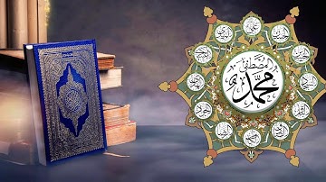 Martyrdom of Imam Hasan Askari (as)|From Father to Son:A Road Map for Life Pt.2 | H.I. Ahmed Modares