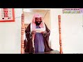 Gaafii Qabrii Keesa Akkamiti Najaa Baahan Sheikh Taajuu 
