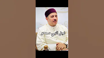الكاظمين الغيظ والعافين عن الناس 