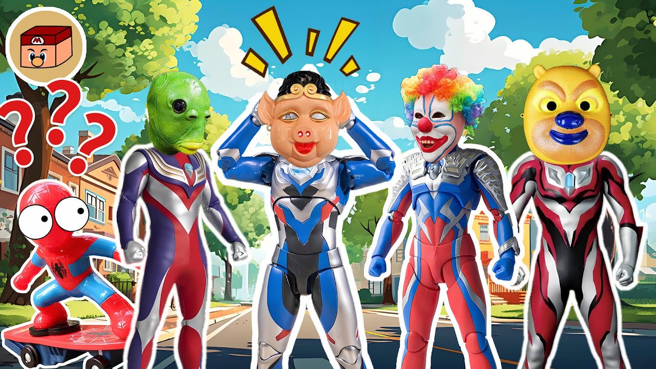 【超級奧特曼】你會選擇哪個奧特曼？！奧特4兄弟居然都戴著面具！#奧特曼 #鹹蛋超人 #貝利亞 #迪迦 #賽羅 #ultraman