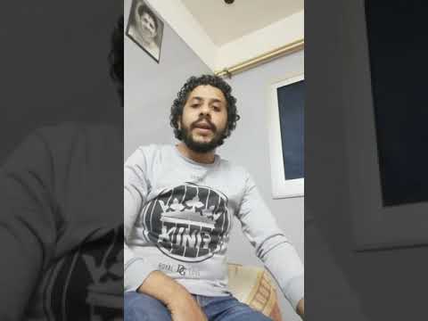 اغنية ولا بنساك ولا ثانيه 