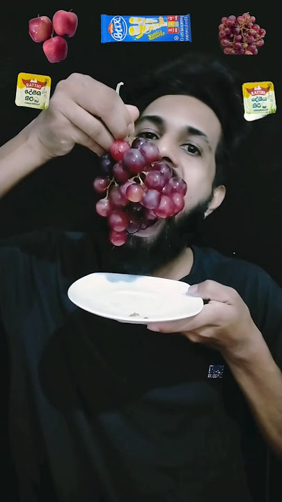 'Eating Challenge'😋. මරු ආතල් මේකත්..😂. Grapes,apples,stixs,yoghurt. #eatingchallenge #shorts #funny