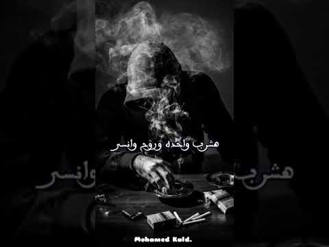 الدخان مبقاش كيلوبترا جاري التصنيع محمد خالد