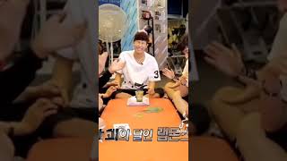 Rmnin Sakarlıkları