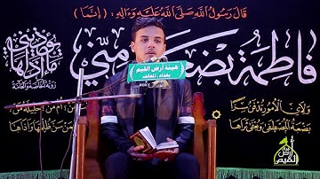ايات من القران الكريم  /بصوت مهند العتابي