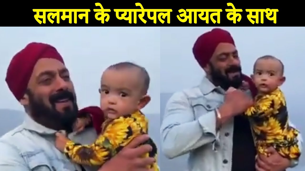 Salman Khan Enjoying Niece Ayat On The Set Of Antim