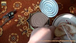 Паштет из мяса индейки Паштет из мяса индейки