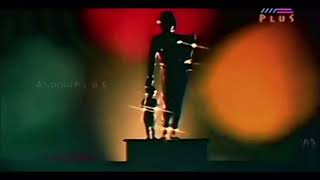 KTC / Grihalakshmi Productions (1989)