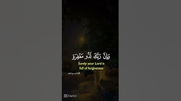 تلاوه خاشعه #القرآن #اكسبلور /# سوره الرعد/اكتب شىء تؤجر عليه#الشيخ فارس عباد
