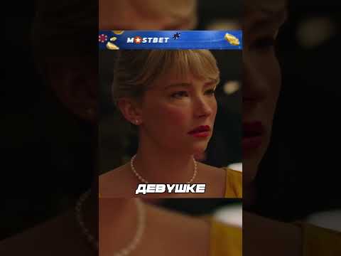 Эта девушка ЕСТ ГВОЗДИ😰 #обзор #шортс #фильм
