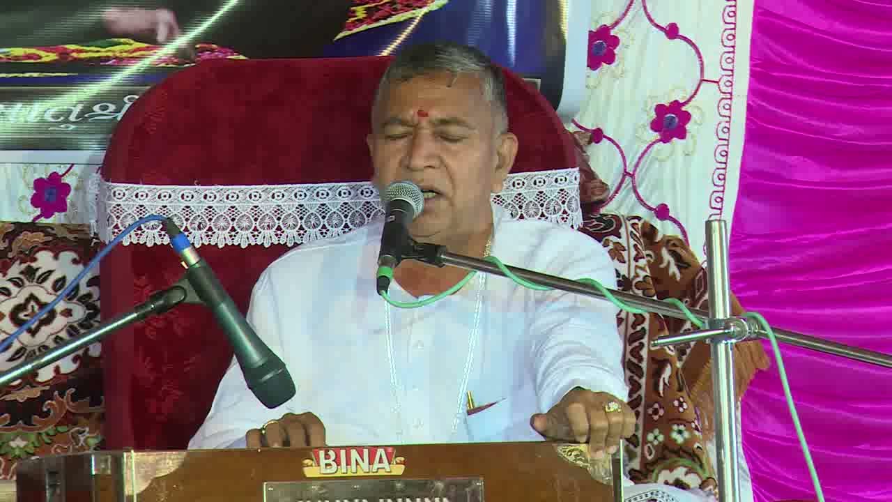 Lunghiya Jayantirambapa Program 6 14-03-2019