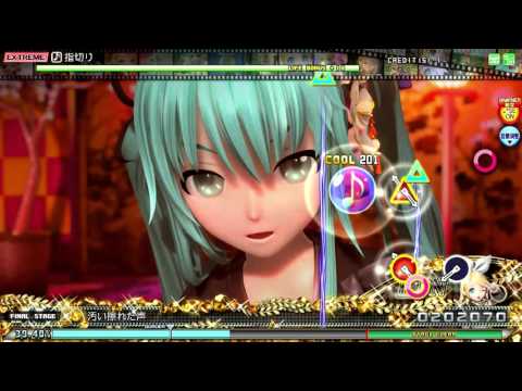 初音ミクPDAFT EXTREME 指切り PERFECT