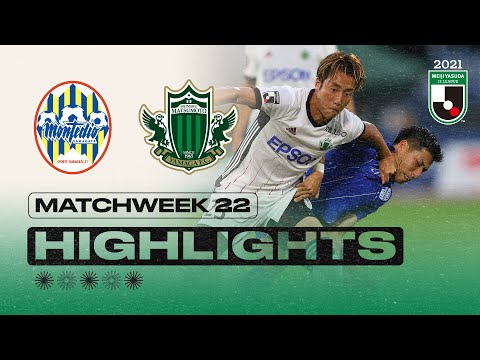 Yamagata Matsumoto Yamaga Goals And Highlights