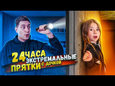 Video: Dacha Eterna