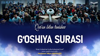 88. G‘oshiya surasi 1-26-oyatlar | Qur&#39;on bilan tanishuv | Ramazon suhbatlari