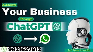 ChatGPT on WhatsApp | ChatGPT Automation Complete Tutorial screenshot 5