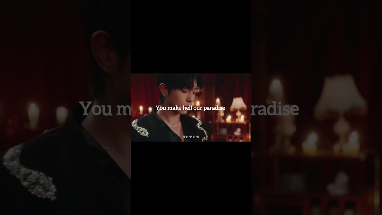 Xingqiu slaying in every verse#eliothuang #qiudingjie #i4cream #Desire4