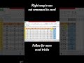 Ctrl + X Ka Sahi Use Excel Me | Quick Excel Tip #Shorts 🚀