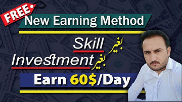 Online Earning Without Investment, Without Skills | Best Method for Earn Money Without Investment