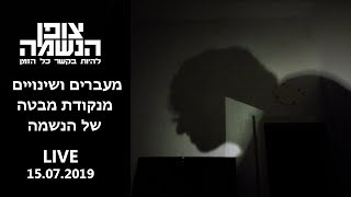צופן 15 07