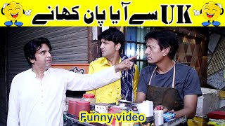 Stand up comedy | UK sy aaya Paan Khane |#hamariteamfunny #funny